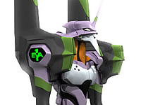 Evangelion