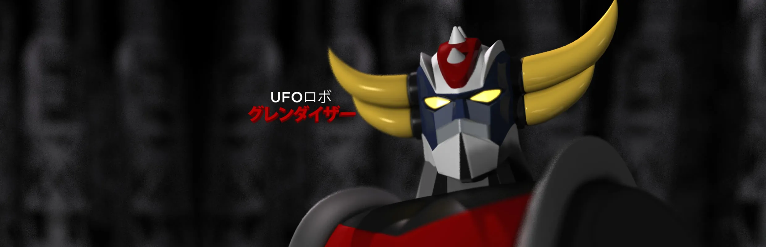 Ufo Robot Grendizer in 3d 2020-2022